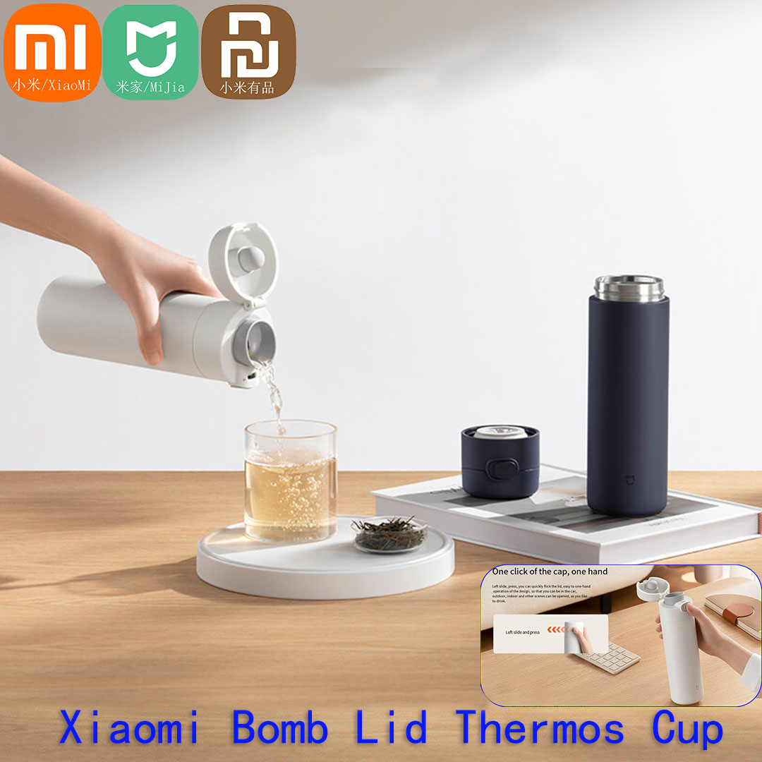 Smart Home Xiaomi Devices - Xiaomi Mijia 스마트 보온병 병 컵