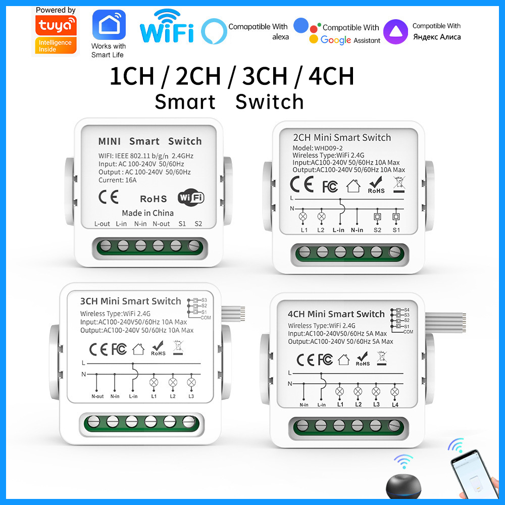 Tuya Wifi Socket - 투야 와이파이 스마트 스위치 1/2/3/4 갱
