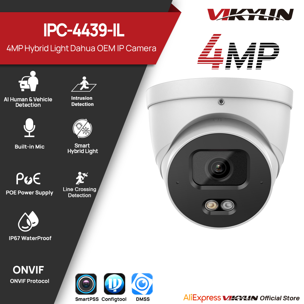 Smart Home X10 - VIKYLIN 4MP IP 보안 카메라 스마트