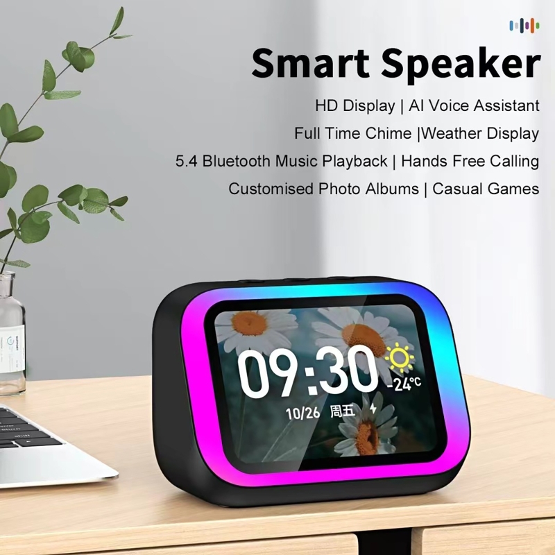 Smart Home Room - AI 음성 어시스턴트 블루투스 스피커 RGB