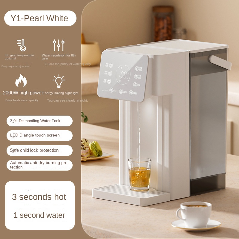 Home Smart Kettle - 새로운 3L 스마트 홈 데스크탑 즉시