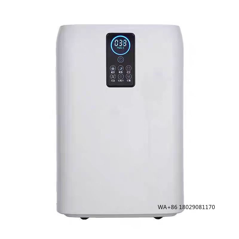 Smart Home Room - 병원, 체육관, 홀에서 사용할 수 있는