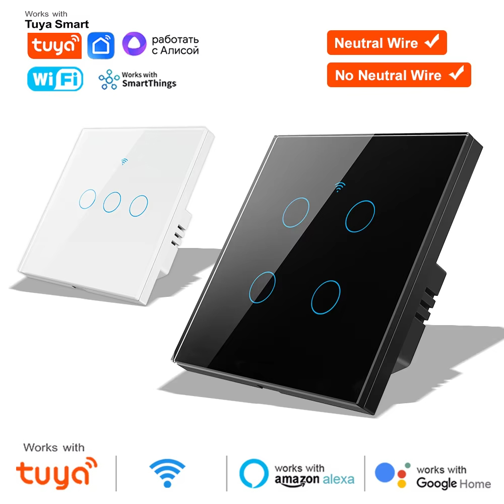 Tuya Wifi Socket - 1 2 3 4 갱 와이파이