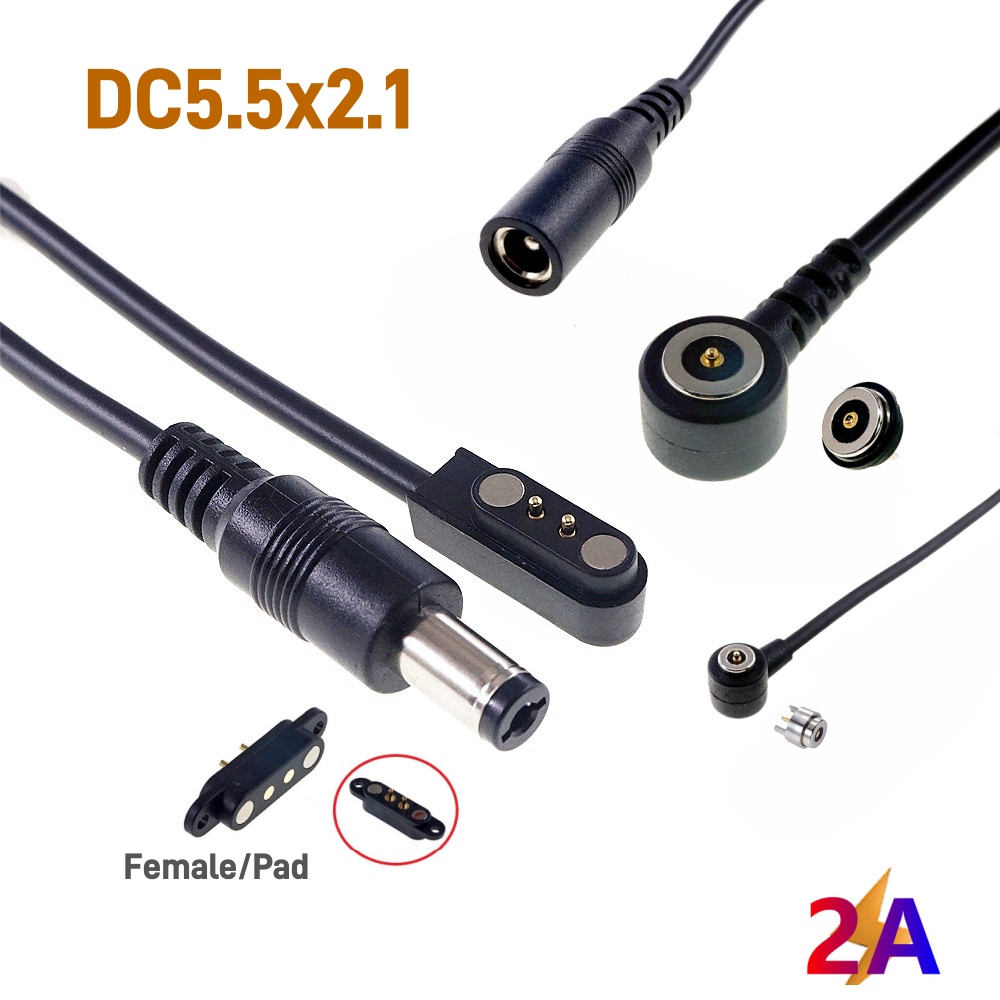 Smart Power Strip - 자석식 5.5mm X 2.1mm DC 전원