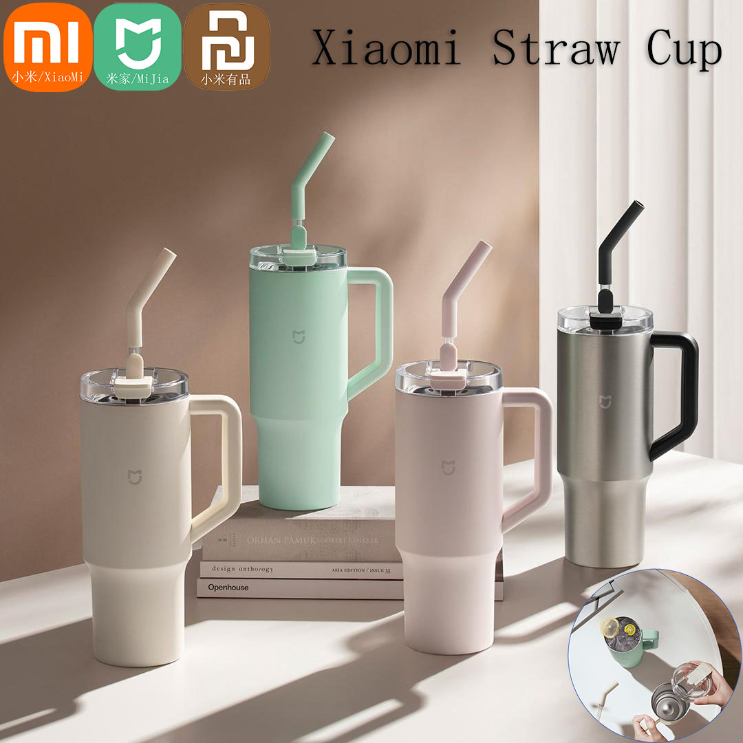 Smart Home Xiaomi Devices - Xiaomi Mijia 스마트 밀짚 컵 1L