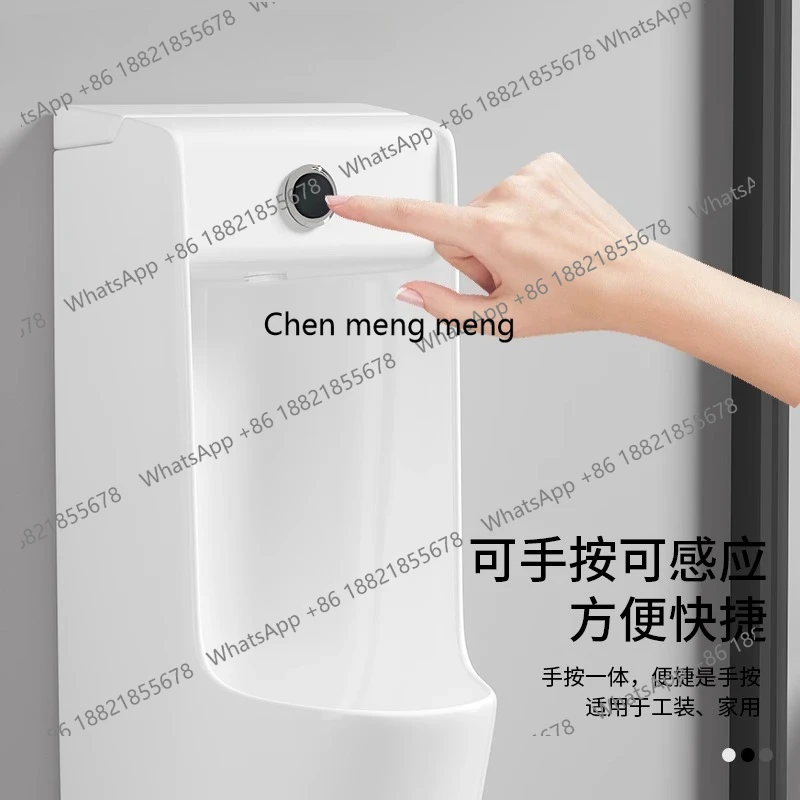 X 완전 자동 스마트 소변기 가정용 유도, 벽걸이형 소 - Smart Home X Sense 리뷰 및 가격