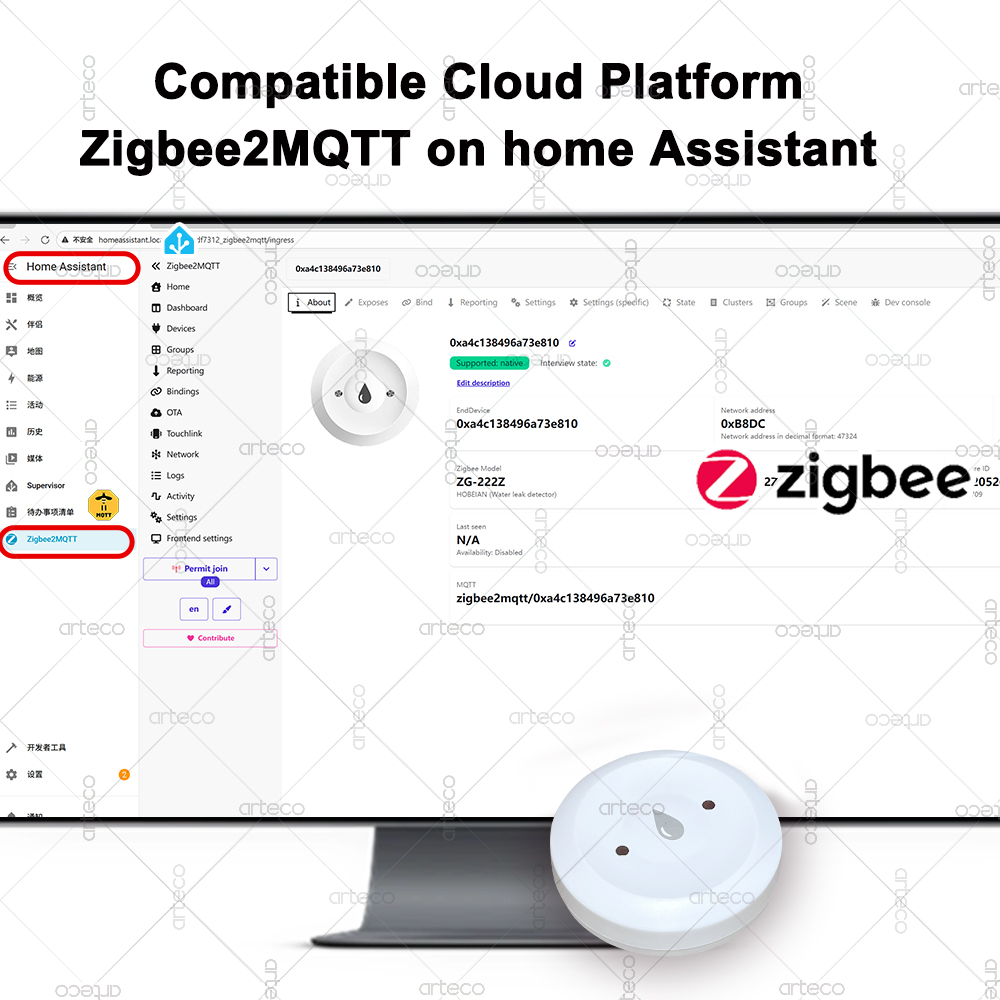 스마트 지그비 워터 센서 홍수 누수 감지기 앱 원격 모 - Smart Home Zigbee Gateway 리뷰 및 가격