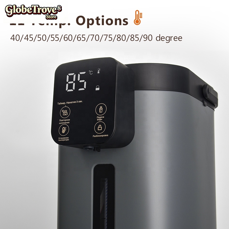 글로브트로브 판체르카 4L 5L 스마트 전기 주전자 물 - Home Smart Kettle 리뷰 및 가격