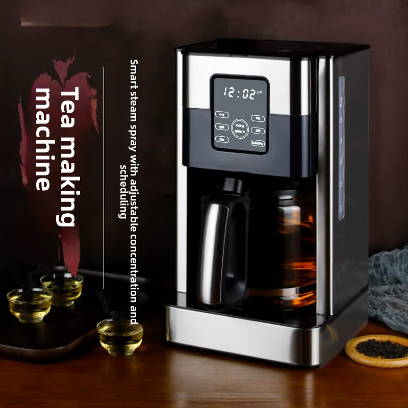 완전 자동 차 끓이기 기계 통합형 가정용 차 메이커 사 - Home Smart Kettle 리뷰 및 가격