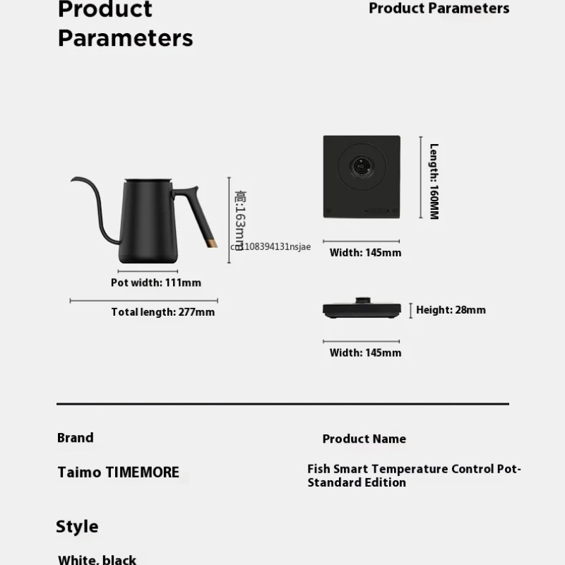 2026 타임모어 피쉬 스마트 전기 푸어오버 주전자 6 - Home Smart Kettle 리뷰 및 가격