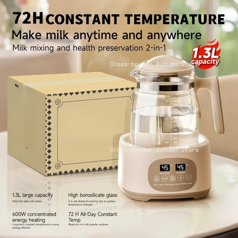 스마트 항온 포트 자동 물 주전자 (아기 우유 및 가정 - Home Smart Kettle 리뷰 및 가격
