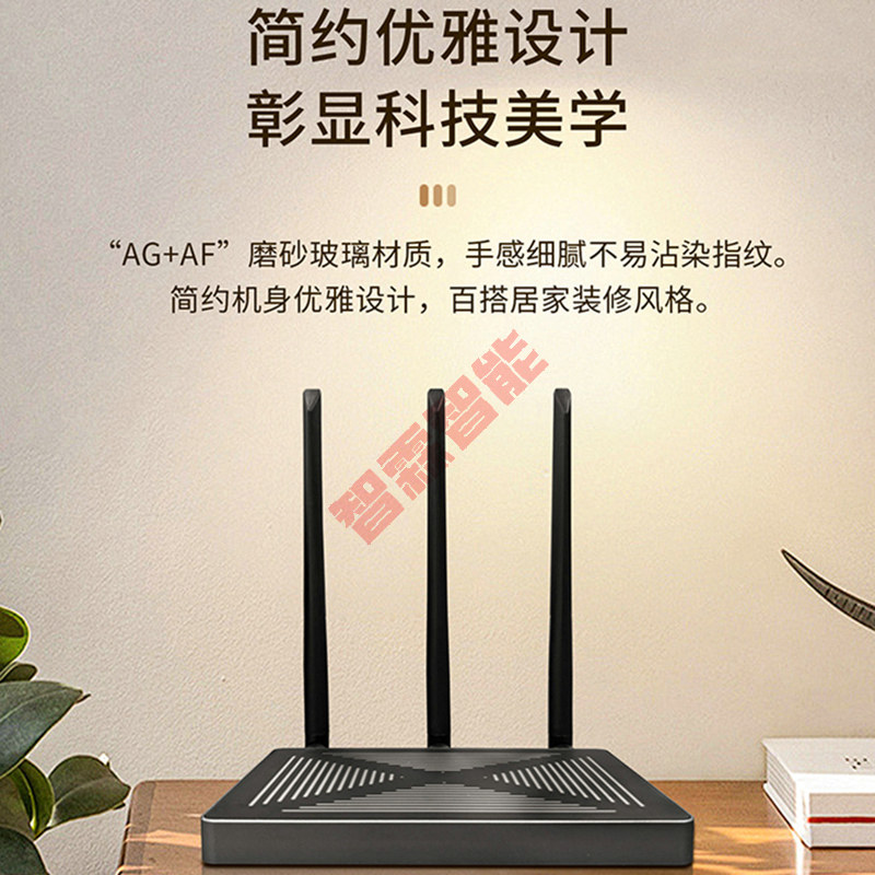 투야 스마트 유무선 듀플렉스 지그비 엔지니어링 게이트웨 - Smart Home Zigbee Gateway 리뷰 및 가격
