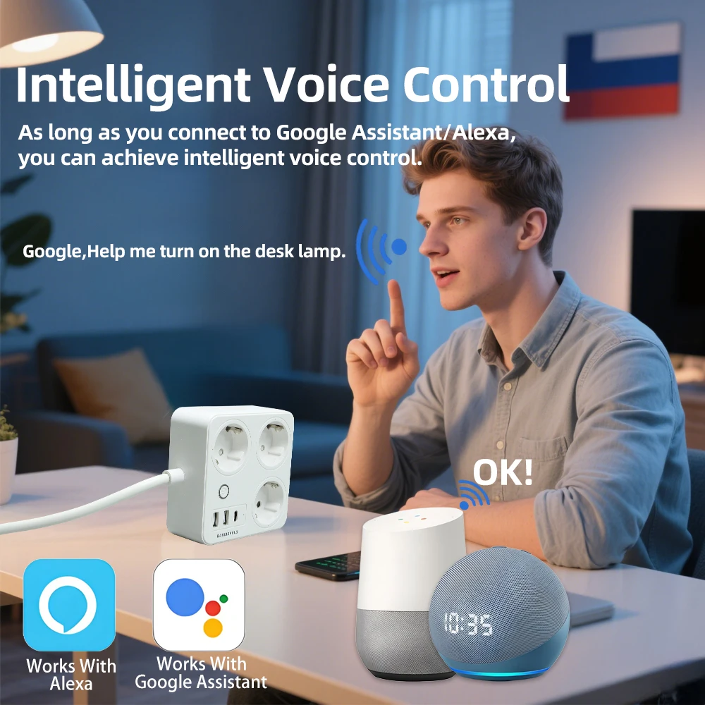 BORUIDAPLS ZigBee EU 스마트 멀티탭 P - Smart Power Strip 리뷰 및 가격