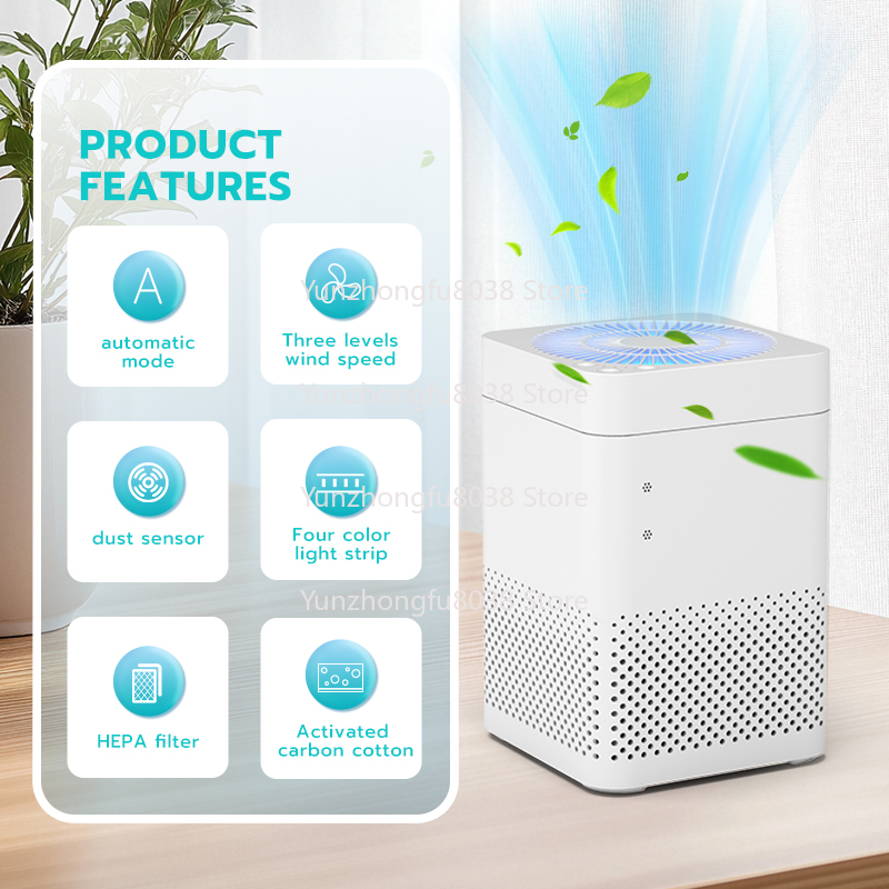 휴대용 가정용 스마트 공기청정기 대형 방 애완동물용 H - Smart Home Room 리뷰 및 가격