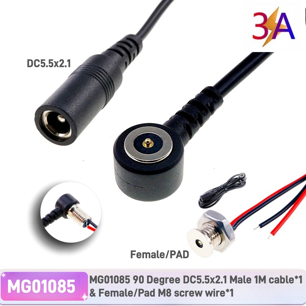 자석식 5.5mm X 2.1mm DC 전원 플러그 어댑 - Smart Power Strip 리뷰 및 가격