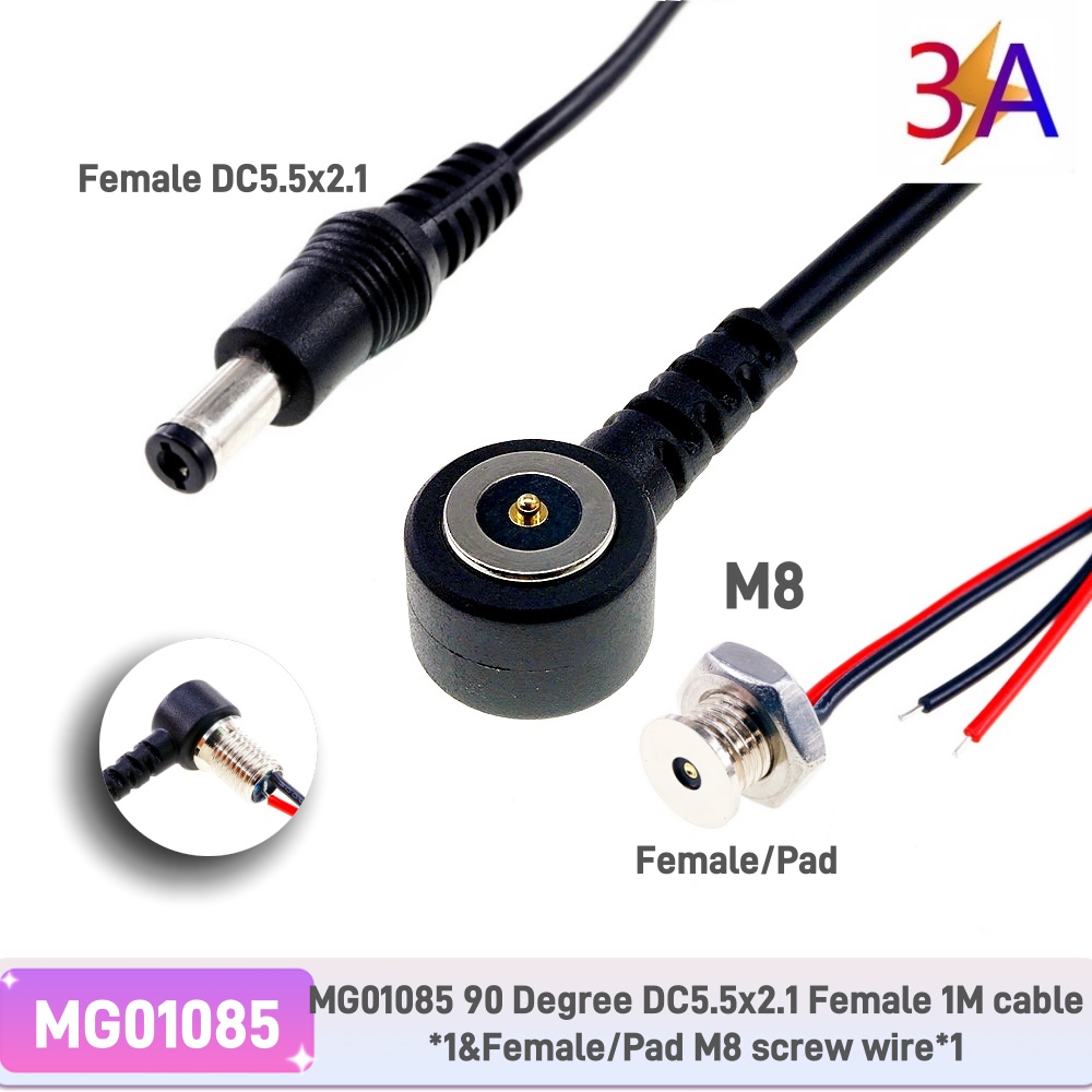 자석식 5.5mm X 2.1mm DC 전원 플러그 어댑 - Smart Power Strip 리뷰 및 가격